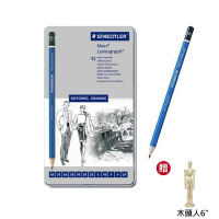 【贈木頭人6 】德國STAEDTLER 施德樓 - 100頂級藍桿繪圖鉛筆12支鐵盒鉛筆組(MS100-G12)