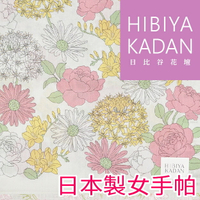 【沙克思】HIBIYA KADAN 玫瑰太陽菊花葉女手帕 特性：100%純棉紗編製.觸感柔細.吸水性佳 (日比谷花壇)