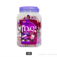 Costco/開市客 臺灣盛香珍Dr.Q葡萄荔枝味雙味可啜蒟蒻啫喱1.86KG