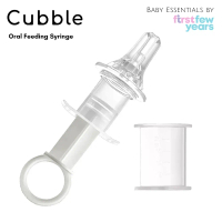 Cubble Oral Feeding Syringe with Clear Scale 5ml/10ml/15ml/20ml (0M+) - for Medicine, Milk and Liqui