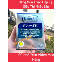 Men Vi Sinh Bifina S 30 Ngày Nhật Bản - Hỗ Trợ Tiêu Hóa, Táo Bón Bổ Sung Lợi Khuẩn