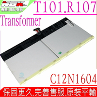 ASUS C12N1604 電池-華碩 Transformer Book T101 電池, T101H 電池, T101HA 電池, R107HA 電池,平板電池