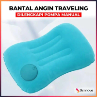 Bantal Angin Tiup Otomatis Auto Pompa Bantal Angin Traveling Travel Pillow Bantal Pompa Bantal Kepal