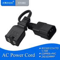 JORINDO IEC320 C14 TO Nema 1-15R,C14 3Pin male plug to US Standard 2 holes socket Power extension cable 2.2M/7.2FT