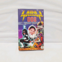 Kaset Saras 008 Pahlawan Kebajikan