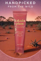 MAINE BEACH - 卡卡度果手部及指甲修護霜 100ml