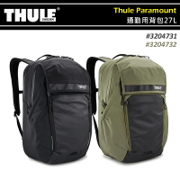 【露營趣】THULE 都樂 TPCB-127 Thule Paramount 通勤用背包 27L 健行背包 電腦後背包 可擴充背包 健行包 日常背包 上班包 休閒