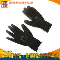 【儀表量具】透氣手套 搬貨手套 黑色 防滑工作手套 沾膠手套 配戴舒適 舒適手套 MIT-48126
