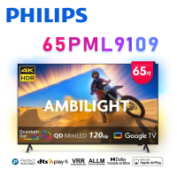 PHILIPS 飛利浦 65PML9109 65型4K 144Hz VRR QD Mini LED Google TV 智慧顯示器 保固3年