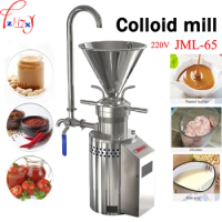 1.5KW coating grinding machine JML-65 Colloid mill sesame colloid mill peanut butter colloid mill soybean grinding machine
