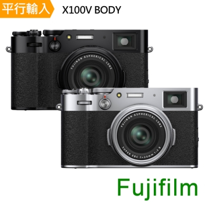 Fuji X100v 平輸的價格推薦- 2023年4月| 比價比個夠BigGo