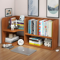 書架 書櫃 書桌 簡易小書架桌上學生用簡約現代省空間收納小書櫃經濟型桌面置物架