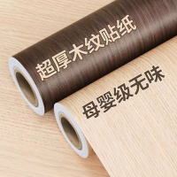 木紋壁紙 木紋墻貼紙 壁紙自黏 加厚墻壁紙 防水防霉防油壁紙 客廳臥室墻面裝飾牆紙 壁紙 壁貼 牆壁貼紙 牆紙