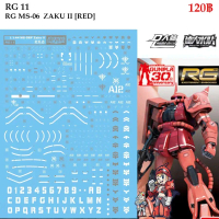 ดีคอลน้ำ [D.L. Darlin] RG11 MS-06S ZAKU lll (CHAR AZNABLE) RG 1/144 Water Decal RG 11