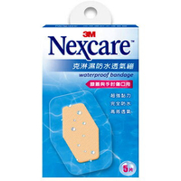 Nexcare 3M 克淋濕防水透氣繃/OK繃 5片 6x8.8公分