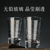描金刻度2兩大號玻璃白酒杯家用加厚水晶二兩烈酒杯 創意酒具套裝