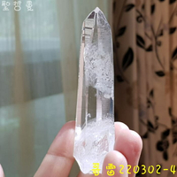 【哥雷】220302-4 清透哥倫比亞列木尼亞水晶激光柱 (雷姆尼亞/Lemurian) ~Dow或通靈水晶的大師水晶