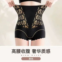 內地直送 - 收腹小腹提臀褲緊身褲高腰束身束腰女瑜珈內褲塑身褲
