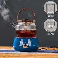 電陶爐煮茶器玻璃燒水壺黑茶白茶胡桃木蓋煮茶壺小型電熱茶爐套裝