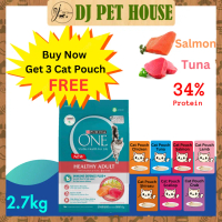MO Purina One Cat Dry Food Healthy Adult with Salmon & Tuna 2.7kg FREE Cat Pouch Cat Food / Cat Food