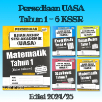 Ilmu Didik 2024/25 • Kombo Set Persediaan UASA ( Bm / English / Matematik / Sains ) Tahun 1 - 6 KSSR