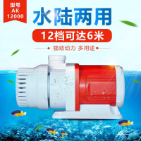 【新店鉅惠】潤色魚缸循環泵潤色變頻水泵超靜音小抽水泵光華潛水泵水陸兩用