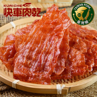 快車肉乾 蒜味豬肉紙(有嚼勁)(70g/包)