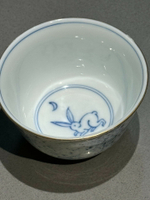 橘吉日本回流 橘吉（日文版）青花吹墨手繪 兔子望月 主人杯