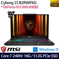 【MSI 微星】 15.6吋 電競筆電(Cyborg 15 B2RWFKG-027TW/Core 7-240H/16G/512G SSD/RTX5060/Win11)