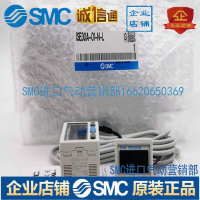 【新店鉅惠】SMC數顯壓力表ISE30A/ZSE30A-C4H/C4L-C6H/C6L-N-P-A-M-L ZSE30AF