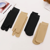 QSTAR [1 PAIR] LS2108/LS2109 Comfort Low-Cut Split-Toe Normal Socks Ankle Socks Wanita