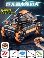 遙控車玩具兒童手勢感應四驅越野汽車機器人
