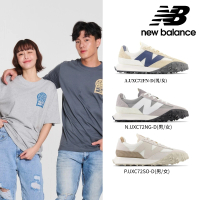 【NEW BALANCE】NB 運動鞋/休閒鞋_男鞋/女鞋_UXC72FN-D(XC72系列)