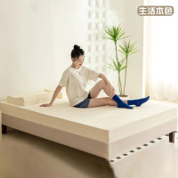 【生活本色】天然乳膠床墊3尺5CM單人床墊高乳膠純度95高密度85D（泰國進口天然乳膠）(MTR100)