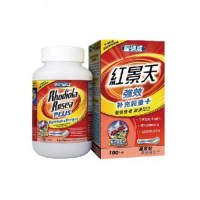 FIRSTWELL 紅景天 100 Softgels