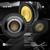 M5r FOCAL【6.5 KM】6.5”中低音單體 最大功率240W M型功夫龍盆面 汽車音響喇叭改裝 車用音響