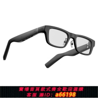 【台灣公司 可開發票】【1032人收藏】INMO Go2 智能AR眼鏡實時同聲翻譯演講提詞器AI會議上課翻譯神器