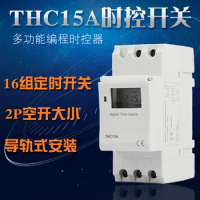 by dhl or ems 20pcs THC15A THC-15A PROGRAMMABLE timer time switch 12v 24v 110v 220V 16A time switch timer time Time relay