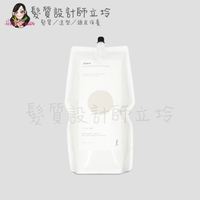 立坽『洗髮精』瀧川公司貨 FIOLE 一日之計．晨曦 控油洗髮精2000ml(補充包) IS02