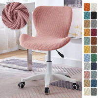 1Pc Curved Butterfly Chair Cover Polar Fleece Dining Stool Accent Chair Slipcover Funda Silla Asiento Stretch Washable Seat Case