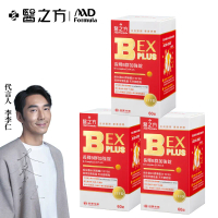 【台塑生醫】B群EX PLUS加強錠(60錠/瓶) 3入-3入