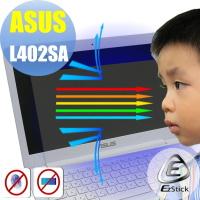 Ezstick ASUS L402 L402SA L402N L402NA 防藍光螢幕貼(可選鏡面或霧面)