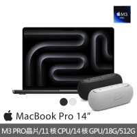 Apple Harman Kardon藍牙喇叭★MacBook Pro 14吋 M3 Pro晶片 11核心CPU與14核心GPU 18G/512G SSD