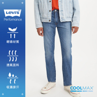 Levis 男款 511低腰修身窄管涼感牛仔褲 / 精工中藍染水洗 / Coolmax X 彈性布料