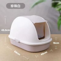 超大號貓砂盆全封閉式防帶砂緬因貓咪廁所特大防臭幼貓沙屎盆用品