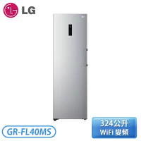 ［LG 樂金］324公升 WiFi 變頻直立式冷凍櫃-精緻銀 GR-FL40MS『春季家電展』