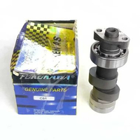 NOKEN AS CAMSHAFT CS1 CITY SPORT 1 FUKUKAWA OEM JAPAN