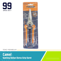 Camel Gunting Korea Lurus Grip Karet Dahan Tanaman Seng Baja Ringan