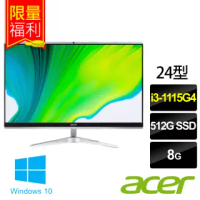 【Acer 宏碁】福利品 Aspire C24-1650 24型 AIO液晶電腦(i3-1115G4/8G/512G SSD/W10)
