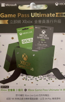 微軟XBOX  金會員升級 Game Pass 超值組實體卡 含Xbox 3個月金會員 +14 days XboxGamepass